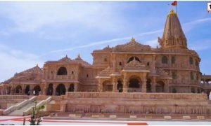 Ram Mandir Donation Case