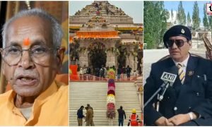 Ram Mandir Donation Case