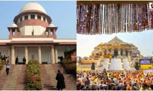 Ram Mandir Donation Case