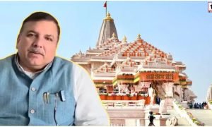 Ram Mandir Donation Case
