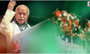 Ram Mandir Donation Case
