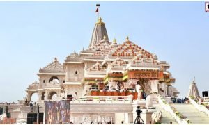 Ram Mandir Donation Case