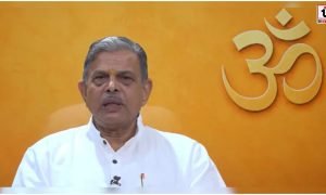 Ram Mandir Donation Case