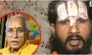Ram Mandir Donation Case