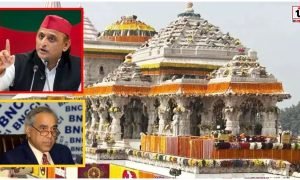 Ram Mandir Donation Controversy