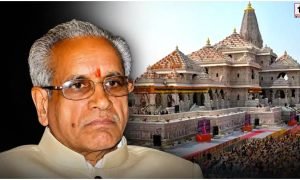 Ram Mandir Donation Csae