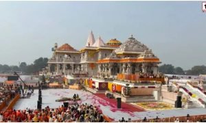 Ram Mandir Donation Row
