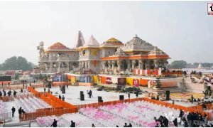 Ram Mandir Donation Row