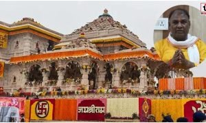 Ram Mandir Donation Row