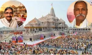 Ram Mandir Donation Row