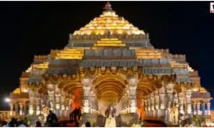Ram Mandir Donation Scam