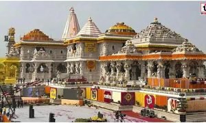 Ram Mandir News