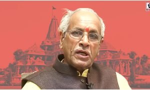 Ram Mandir News
