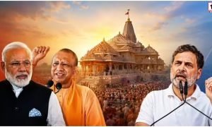 Ram Mandir Politics