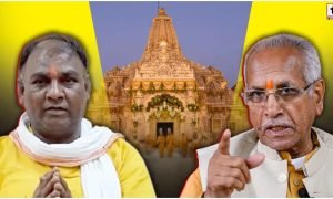 Ram Mandir Row