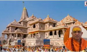 Ram Mandir Scam