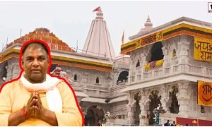 Ram Mandir Scam