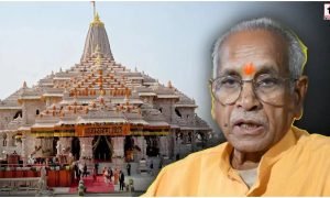 Ram Mandir Scam