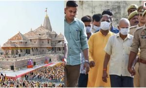 Ram Mandir Scam
