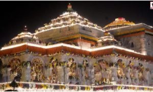 Ram Mandir Trust Case