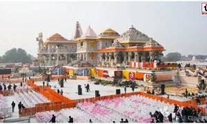 Ram Mandir Trust Fraud