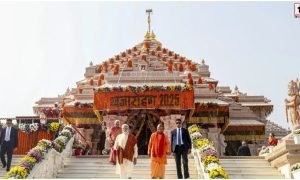 Ram Mandir