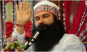 Ram Rahim