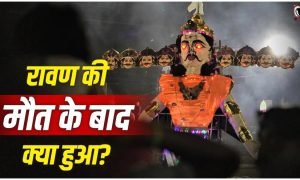 Ramayana Story