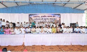Ramgarh Hasdeo Protest