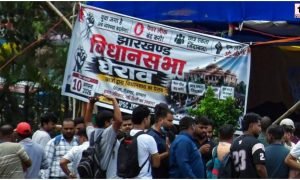 Ranchi Student Protest