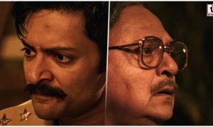 Ranga Billa Case