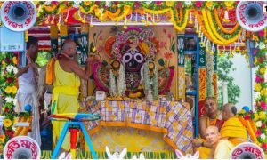 Rath Yatra