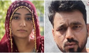Ratlam Murder Case