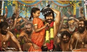 Ravi Teja Irumudi