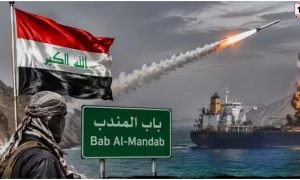 Red Sea Crisis