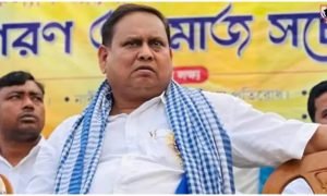 Rejinagar By Election
