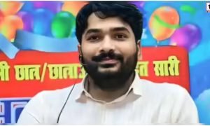 Roshan Anand Bail