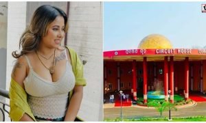 Rourkela Circuit House