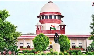 SC Hindi Judgments