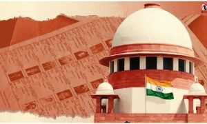 SIR Supreme Court