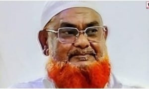 Sabir Alam Escape