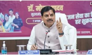 Sagar Liquor Case
