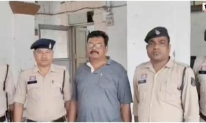 Sahara India Fraud Case