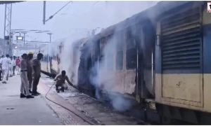 Saharsa Train Fire
