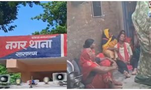 Sasaram Double Murder