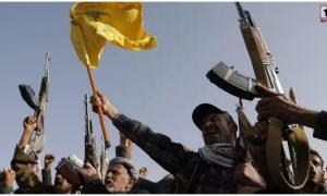 Saudi Arabia Houthi Attack
