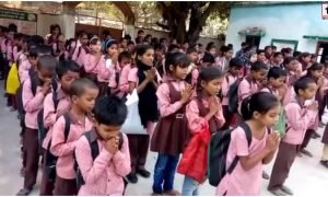 School Prayer Rule