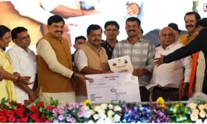 Seva Sankalp Abhiyan