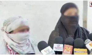 Bilaspur Crime