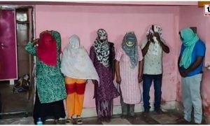 Sex Racket Busted